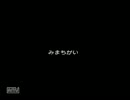 Battle of Monkeys-The Movie-【Take　3】