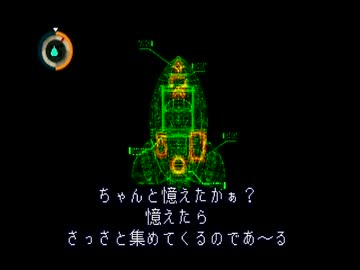 moonのせかいでゆったりまったりおしゃべりライフ 18Day's AM