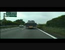 東名高速道路 下り 沼津IC→富士IC