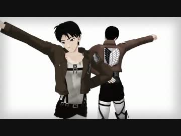 【進撃MMD】大好きな二人に夏に去りし君を想フを踊ってもらった