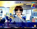 アケマスプレイ動画　60週目