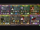 【LoV3】ディードでがんばる、その３【ゴールドリーグE】