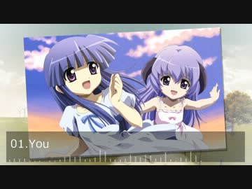 改めてyouにいろんな曲を混ぜてみた