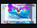 【実況】星のカービィWii EX part6【Xんちく】
