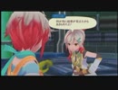 テイルズオブグレイセスf 初見ハード＆低レベルでクリアをめざす part44