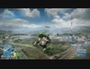 BF3 での空中コンボ