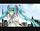 【初音ミク】迷子じゃないのよ【オリジナル曲】