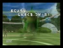 【第四世代？】第七世代を夢見る主のバトレボ対戦【その４６】