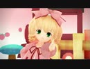 【MMD】雛苺でキラメキラリ【モデル配布】