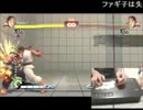 [8]豆腐頑張る！ (1-2)中足波動(先生手元)
