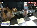 ONE OK ROCK~Liar (COVER) with ZOOM G5