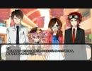 【クトゥルフ】死に至る水part3【導入編】