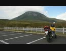 【黄Tと行く】道北・道東ツーリング２ndDay【北へ。】