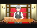 ドリームクラブZERO【緩やかに実況プレイ】part7