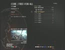 いがの悲惨なＦＦＡ Ｘｂｏｘ３６０