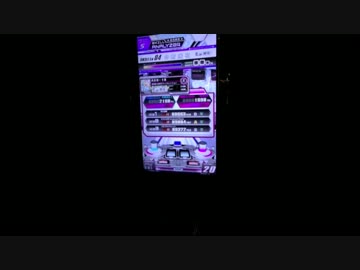 SKILL ANALYZER Level 04 片手プレイ