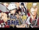 週刊オリコンコミックランキング【13年9月3週目】→次号完成!!