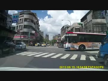 台湾の事故動画まとめ30 日本の事故のおまけ付き