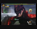 [ #MH4] 2013.9.22 大轟竜ティガレックス希少種討伐　team[dogeza]