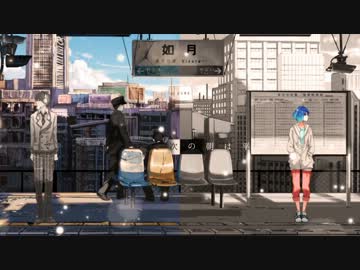 ♧「世界寿命と最後の一日」を歌ってみたぬき。