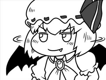 ちぇんちぇんミニ東方その２５０