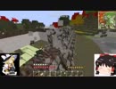 マイクラ【街作りafter】弐