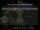 バイオハザード２ Windows版 普通にプレイ  『クレア裏』 Part 01