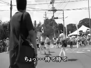 【ゆっくり実況】式年遷宮に参加してみた【伊勢神宮】（外宮編）Part.3