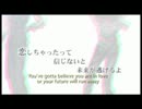 【ZOLA PROJECT】「BORDERLESS」を英語で歌ってもらってみた