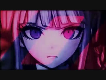 ダンガンロンパのOPを0.7倍速再生にすると.