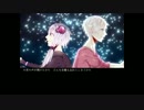 【ニコカラ】 distance... (Off Vocal)