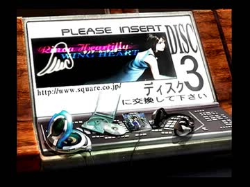 【ゆっくり】FF8ノーダメプレイ　その24