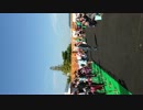 trim.Agsbws.MOV 水と緑のオアシスフェアとっとり2013  9  21  土曜