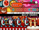 太鼓さん次郎　Cookie Clicker