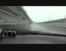 滑舌の悪いヴィラの実況車載。　part227