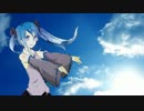 【初音ミク】その先に見えるもの【オリジナル曲】