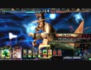 【LoV3】異界の公爵のプレイ動画　その５【自己反省用】
