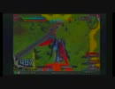 【広島某所　8/15】　EXVSFB　お気楽身内戦　part.10　※エコ回避版