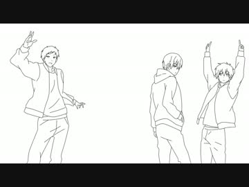 【手描き】キセキでFree!EDバックダンサー【黒バス】