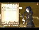 【生放送リプレイ】 いきなしシヴァリング・アイルズ第3回 【oblivion】