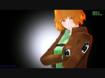 【MMD】憲兵団のおねーちゃん【ヒッチ改変モデル】