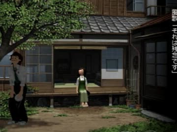 【実況】ぼくらのかぞく【藁村家Ver.】Part9