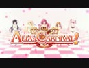 ALIA'sCARNIVAL! OP 「未来の風が吹く」