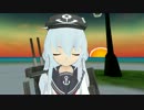 【艦これ】響に六兆年と一夜物語踊ってもらった【MMD】