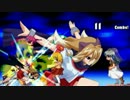【mugen】女性？限定、バスト別タッグトーナメント【Part4】