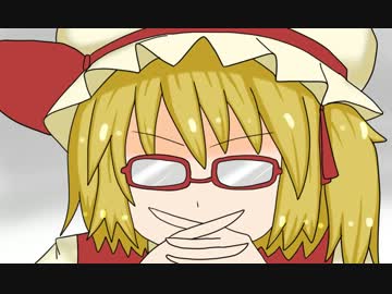 【東方手書き】幻想郷妹化計画