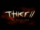 Thief2:The Metal Age 00.intro