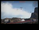 WarThunder イギリスプレイ　2話