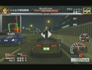 首都高バトル01をプレイ part34