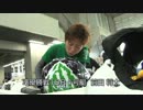桐生GⅠ新鋭王座SP動画-47 ラスト新鋭王座　準優勝戦10Ｒメンバー